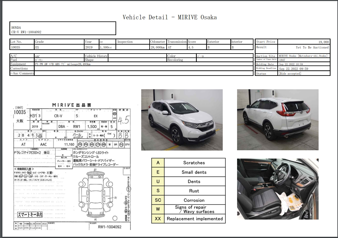 JBCC Japan